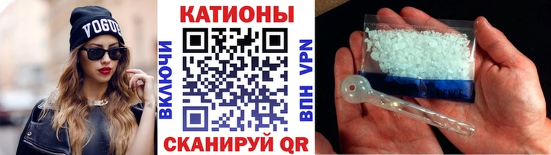 Купить закладку Конопля Кокаин Alpha PVP АМФ Гашиш Меф мяу мяу Ухта