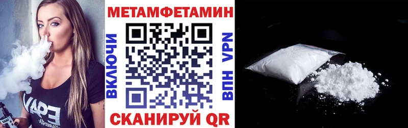 Купить где  Ухта  АМФЕТАМИН 97% 
