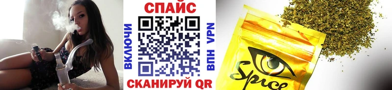 Бутират BDO  Купить где  Ухта 