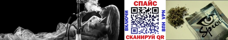 БУТИРАТ 1.4BDO Ухта