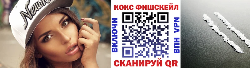 Купить закладки  Ухта  Кокаин Перу