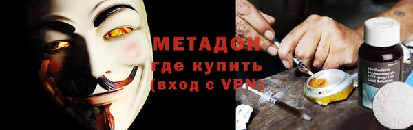 бутик Переславль-Залесский