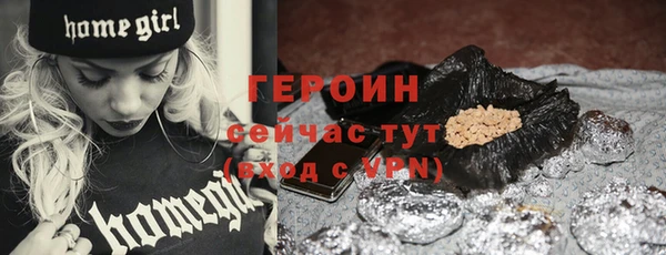 бутик Переславль-Залесский