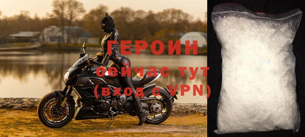 a pvp Пересвет