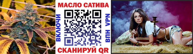 ТГК Wax  Купить где  Ухта 